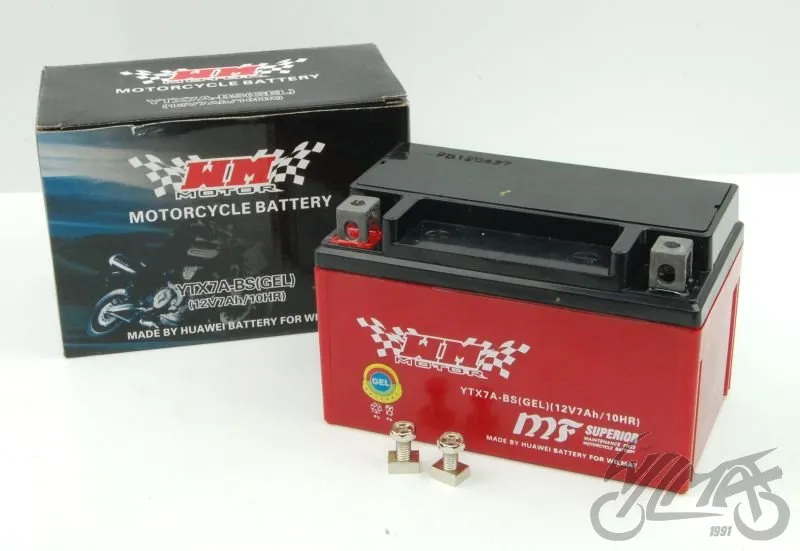 Akumulátor typ YTX7A-BS GEL - 12V 6Ah Poslední Šance